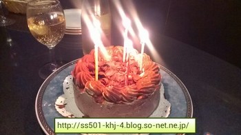 20130227 cake.jpg